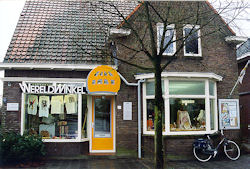 Boslaan Wereldwinkel - Derde Wereld Centrum